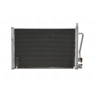 NISSENS 94587 Kondensator, Klimaanlage