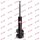 KYB 335810 Stoßdämpfer