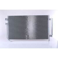 NISSENS 94848 Kondensator, Klimaanlage