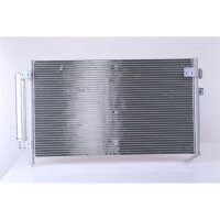NISSENS 94848 Kondensator, Klimaanlage