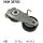 SKF VKM 38700 Riemenspanner, Keilrippenriemen