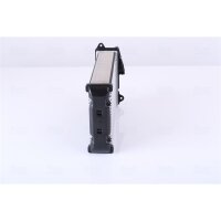 NISSENS 71154 Wärmetauscher, Innenraumheizung