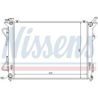 NISSENS 67508 Kühler, Motorkühlung