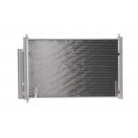 NISSENS 940037 Kondensator, Klimaanlage