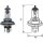 MAGNETI MARELLI 002555100000 Glühlampe, Fernscheinwerfer