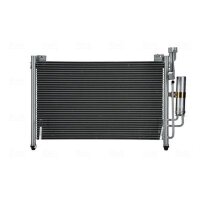 NISSENS 940033 Kondensator, Klimaanlage