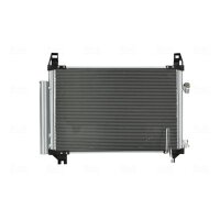NISSENS 940085 Kondensator, Klimaanlage