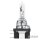 ams-OSRAM 64176 Glühlampe, Fernscheinwerfer