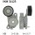 SKF VKM 31125 Riemenspanner, Keilrippenriemen