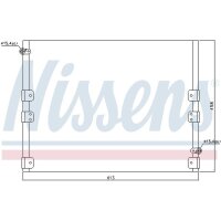 NISSENS 94512 Kondensator, Klimaanlage