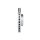 BOSCH 0 986 479 408 Bremsscheibe