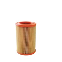 FILTRON AR 234/5 Luftfilter