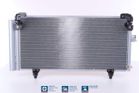 NISSENS 94885 Kondensator, Klimaanlage