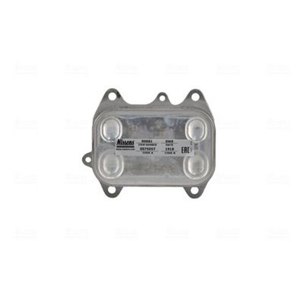 NISSENS 90681 Ölkühler, Motoröl