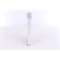 NISSENS 73989 Wärmetauscher, Innenraumheizung