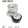 SKF VKM 38212 Riemenspanner, Keilrippenriemen
