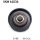 SKF VKM 61036 Umlenk-/Führungsrolle, Keilrippenriemen