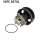 SKF VKPC 85701 Wasserpumpe, Motorkühlung