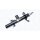 MAGNETI MARELLI 356411070100 Stoßdämpfer
