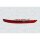 MAGNETI MARELLI 714021790801 Heckleuchte