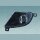 MAGNETI MARELLI 712401601120 Nebelscheinwerfer