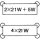 HELLA 4DB 003 750-711 Blinkgeber