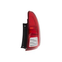 HELLA 9EL 354 070-021 Heckleuchte