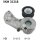 SKF VKM 31318 Riemenspanner, Keilrippenriemen