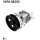 SKF VKPA 88300 Wasserpumpe, Motorkühlung