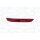 MAGNETI MARELLI 714021310801 Heckleuchte