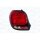 MAGNETI MARELLI 714081331002 Heckleuchte