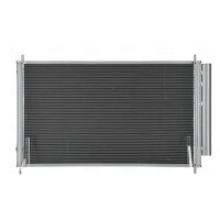 NISSENS 940489 Kondensator, Klimaanlage