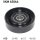 SKF VKM 65066 Riemenspanner, Keilrippenriemen