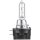 HELLA 8GH 008 357-011 Glühlampe, Fernscheinwerfer
