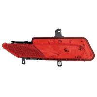VALEO 045237 Heckleuchte