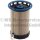 KOLBENSCHMIDT 50014735 Kraftstofffilter