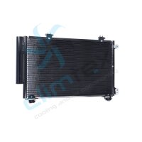 CLIMTEX CH2-006 Kondensator, Klimaanlage