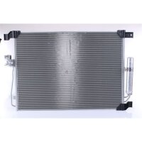NISSENS 940786 Kondensator, Klimaanlage