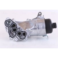 NISSENS 91124 Ölkühler, Motoröl