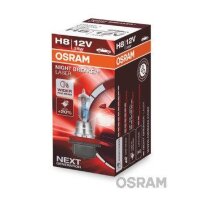ams-OSRAM 64212NL Glühlampe, Fernscheinwerfer