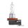 ams-OSRAM 64211NBS Glühlampe, Fernscheinwerfer