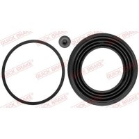 QUICK BRAKE 114-0043 Reparatursatz, Bremssattel