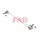 Schaeffler FAG 818 0227 10 Stange/Strebe, Stabilisator