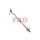 Schaeffler FAG 840 0431 10 Spurstange