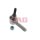 Schaeffler FAG 840 0692 10 Spurstangenkopf