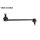 SKF VKDS 345002 Stange/Strebe, Stabilisator