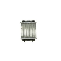MAHLE CR 1202 000P Kühler, Motorkühlung