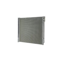 MAHLE AC 567 000P Kondensator, Klimaanlage