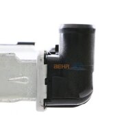 MAHLE CR 248 000S Kühler, Motorkühlung