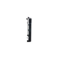 MAHLE CR 248 000S Kühler, Motorkühlung